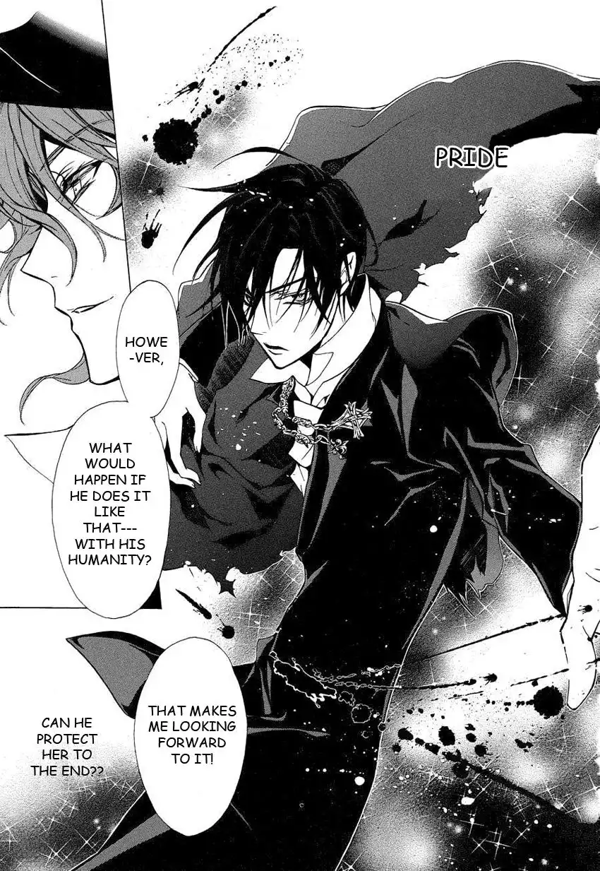 Pureblood Boyfriend Chapter 12 16